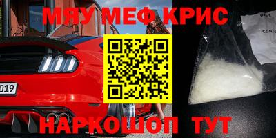 Альфа ПВП Новокубанск