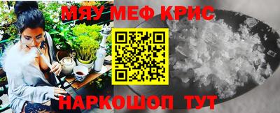 Альфа ПВП Новокубанск