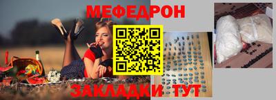 a pvp Новодвинск