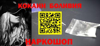 Альфа ПВП Новокубанск