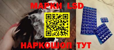мяу мяу кристалл Новозыбков