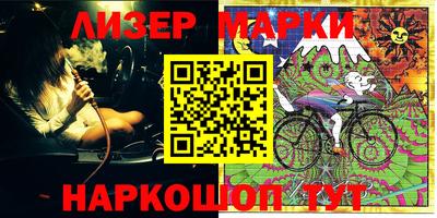 a pvp Новодвинск
