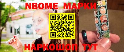 a pvp Новодвинск