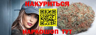 Альфа ПВП Новокубанск