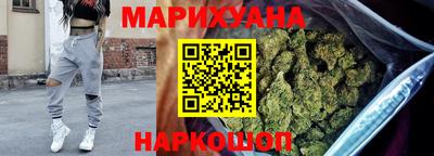 Альфа ПВП Новокубанск