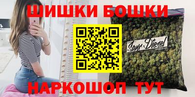 spice Нягань