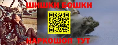 a pvp Новодвинск