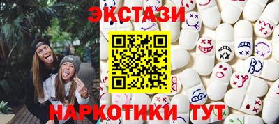 a pvp Новодвинск