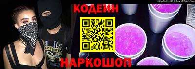 a pvp Новодвинск