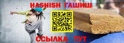 a pvp Новодвинск
