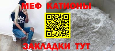 a pvp Новодвинск