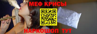 a pvp Новодвинск