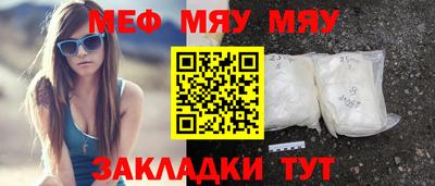 Альфа ПВП Новокубанск